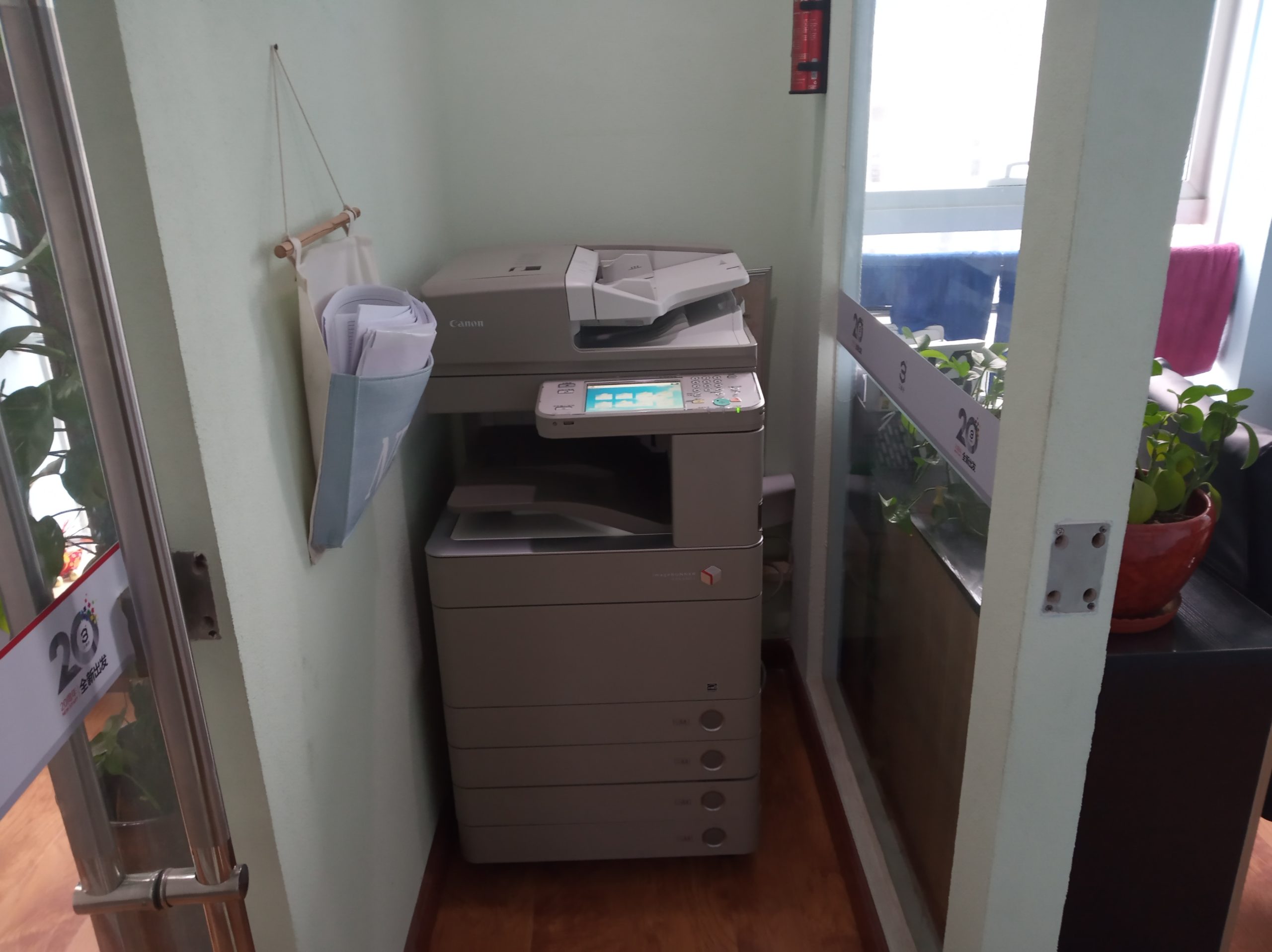 企业打印成本失控?月度打印行为分析报告助您精准管控