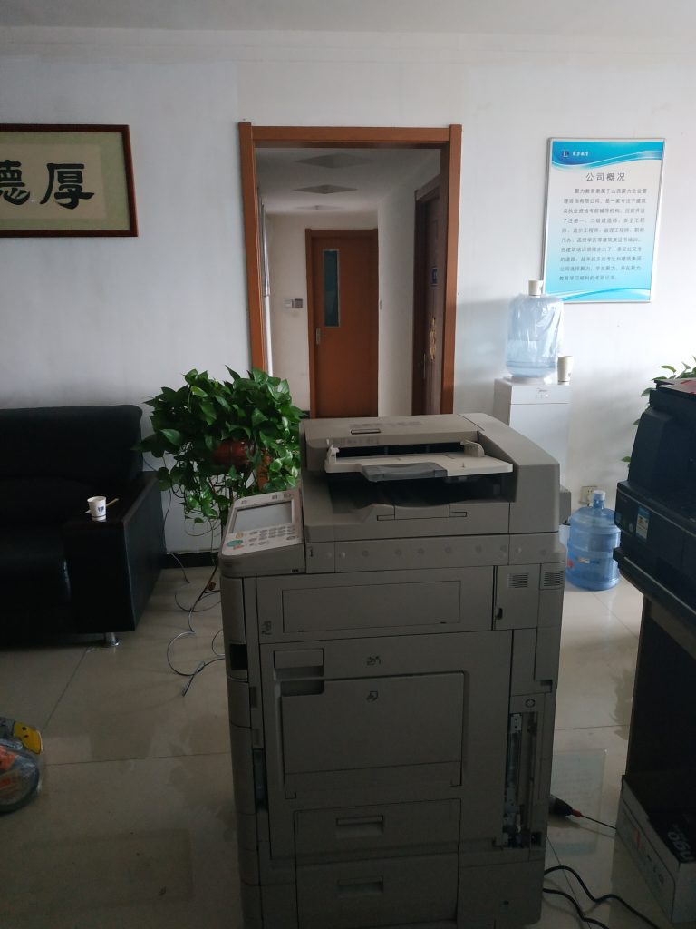 打印机租赁试用期