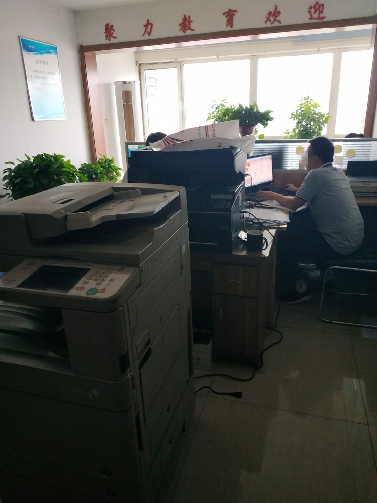 太原打印机维修2小时上门