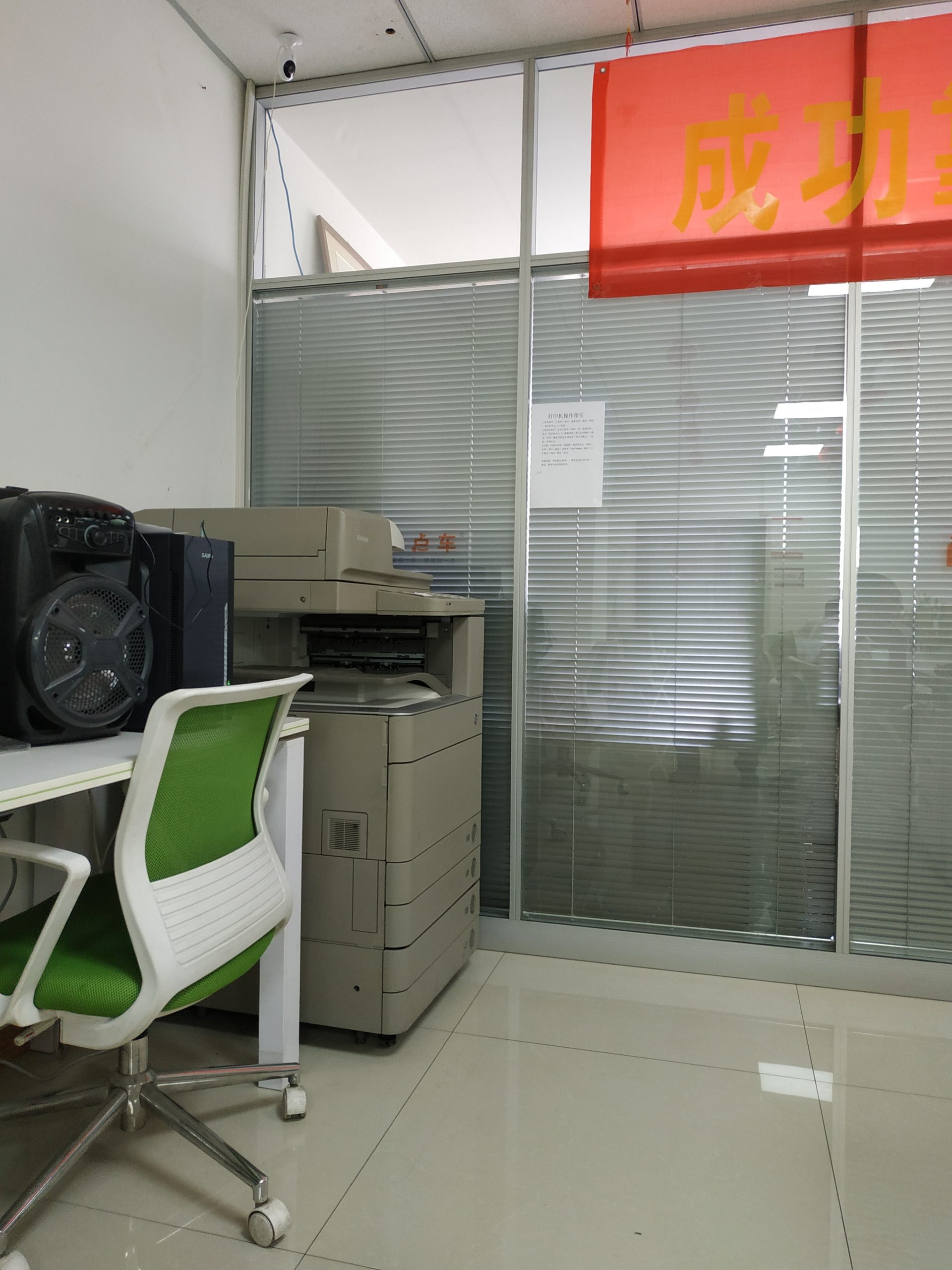 太原打印机租赁服务