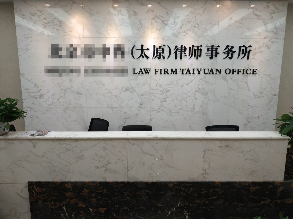 打印机耗材降低成本