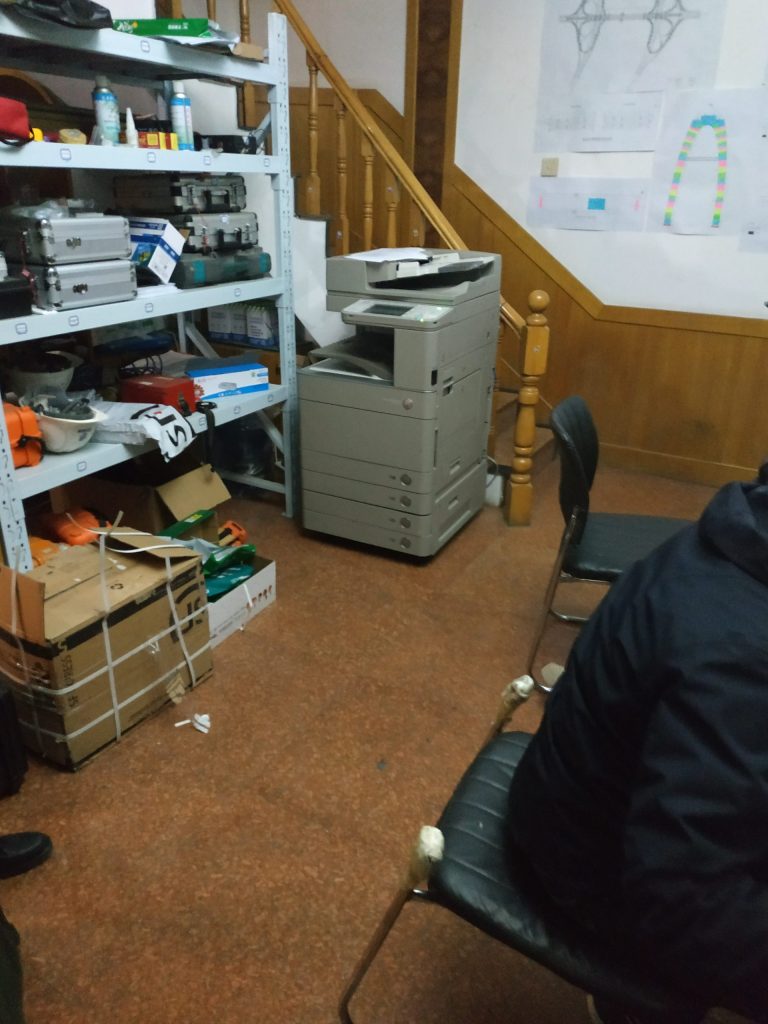 耗材余量实时监控