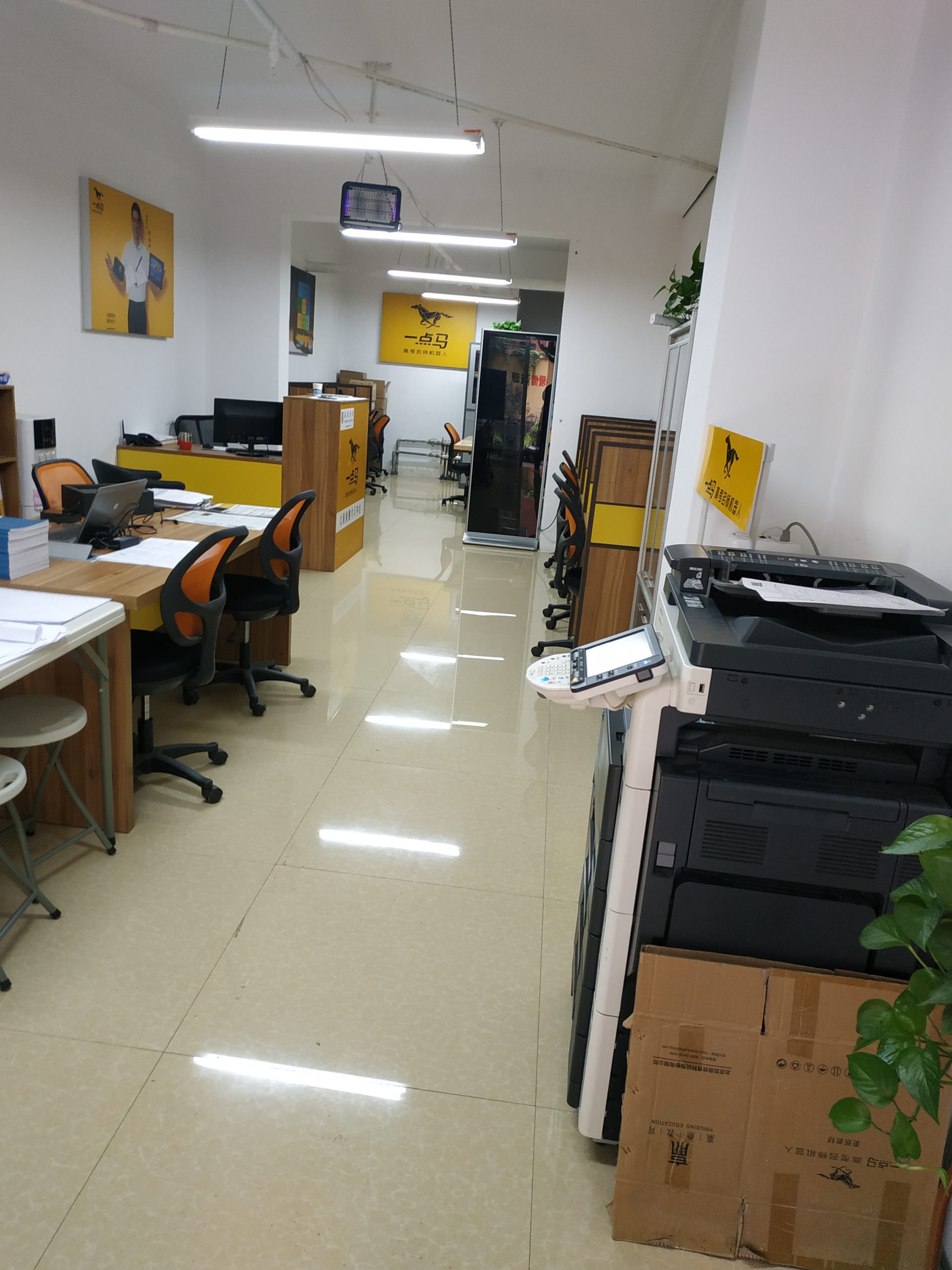 太原企业打印机租赁方案