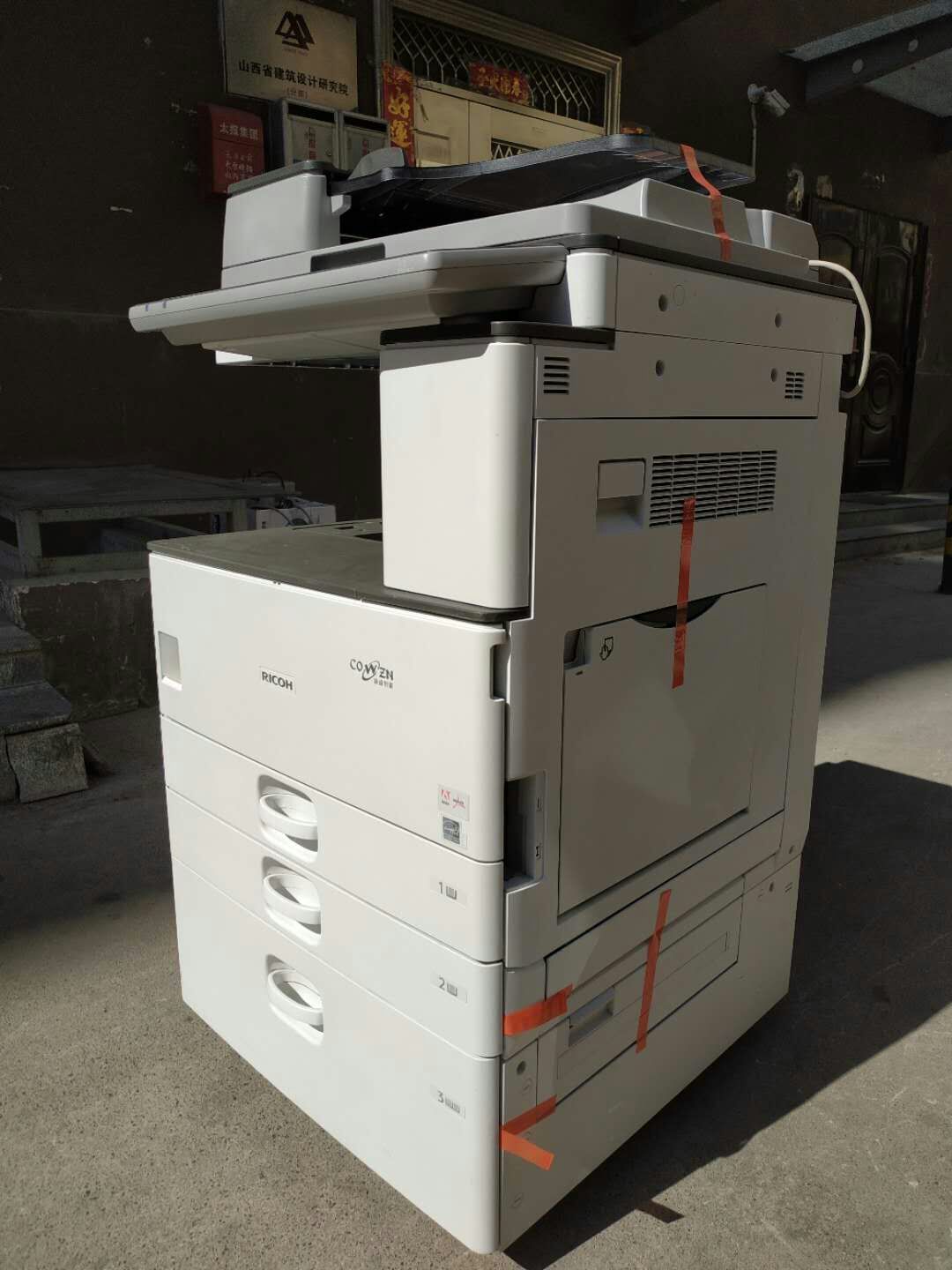 彩色打印成本核算