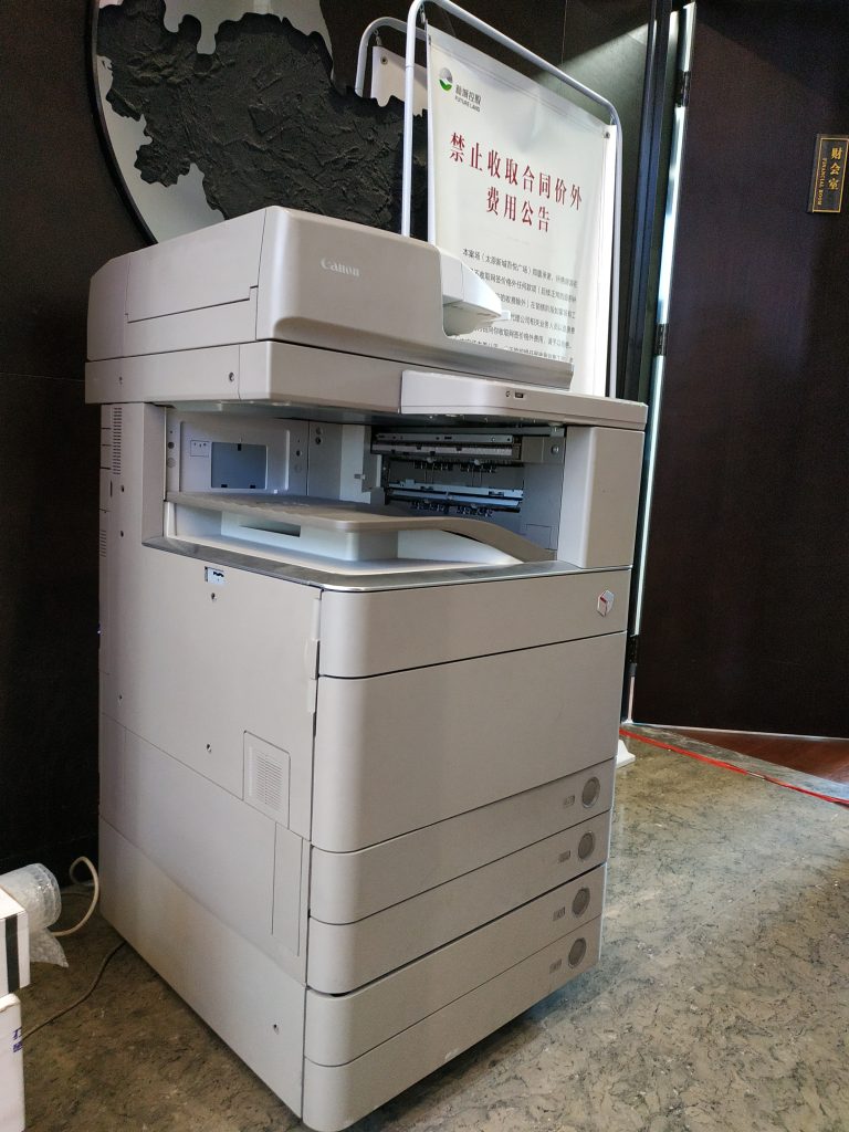 连锁企业打印机统一管理